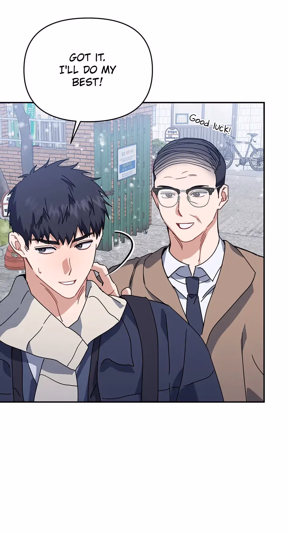 Love Interest Zone Chapter 81 page 58 - 