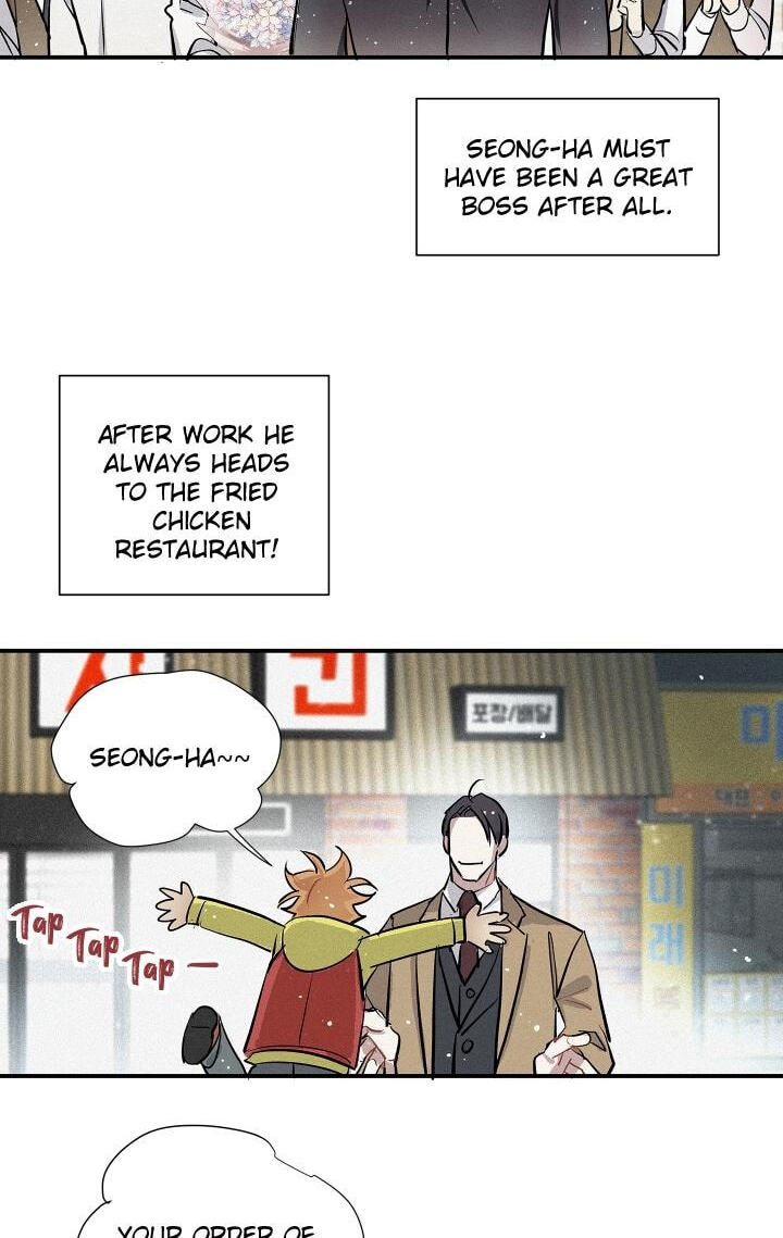 Love Is in the Heir Chapter 103 page 5 - 