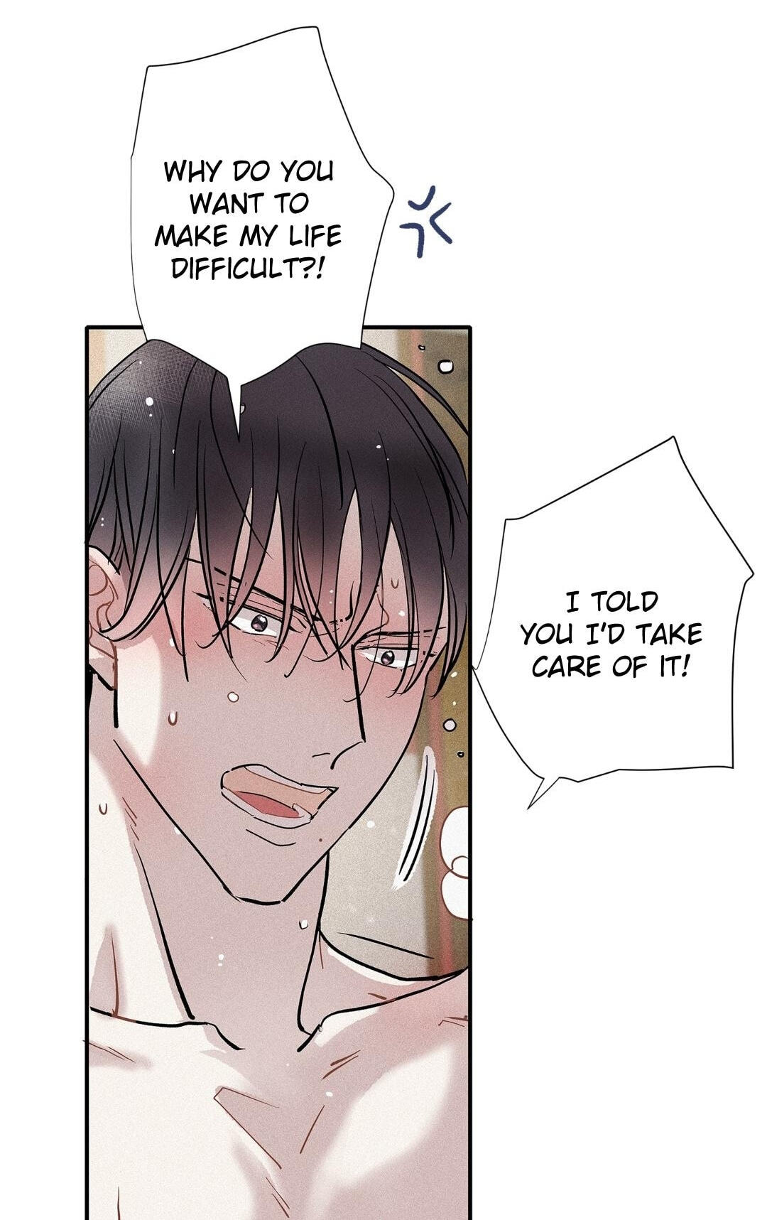 Love Is in the Heir Chapter 78 page 2 - 