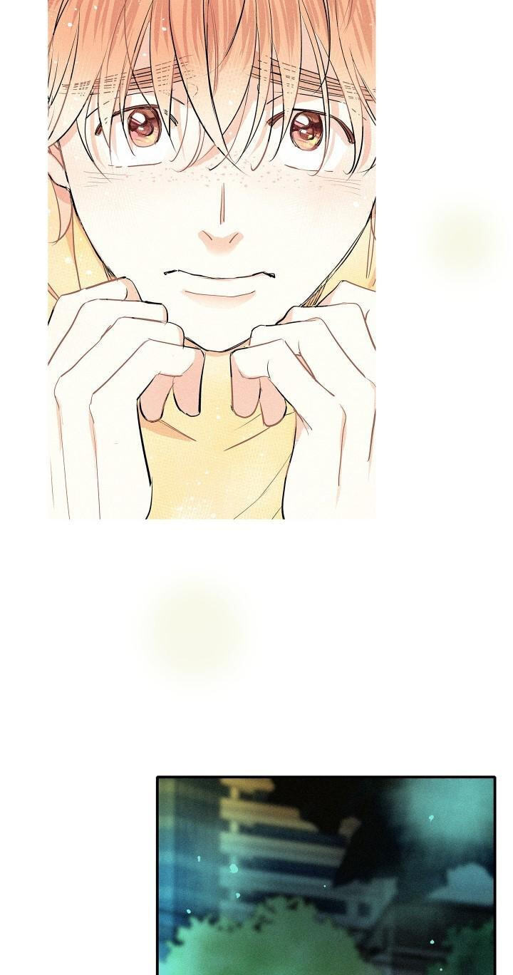Love Is in the Heir Chapter 83 page 56 - 