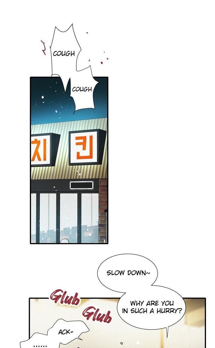 Love Is in the Heir Chapter 84 page 1 - 