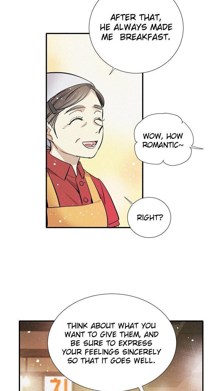 Love Is in the Heir Chapter 84 page 12 - 