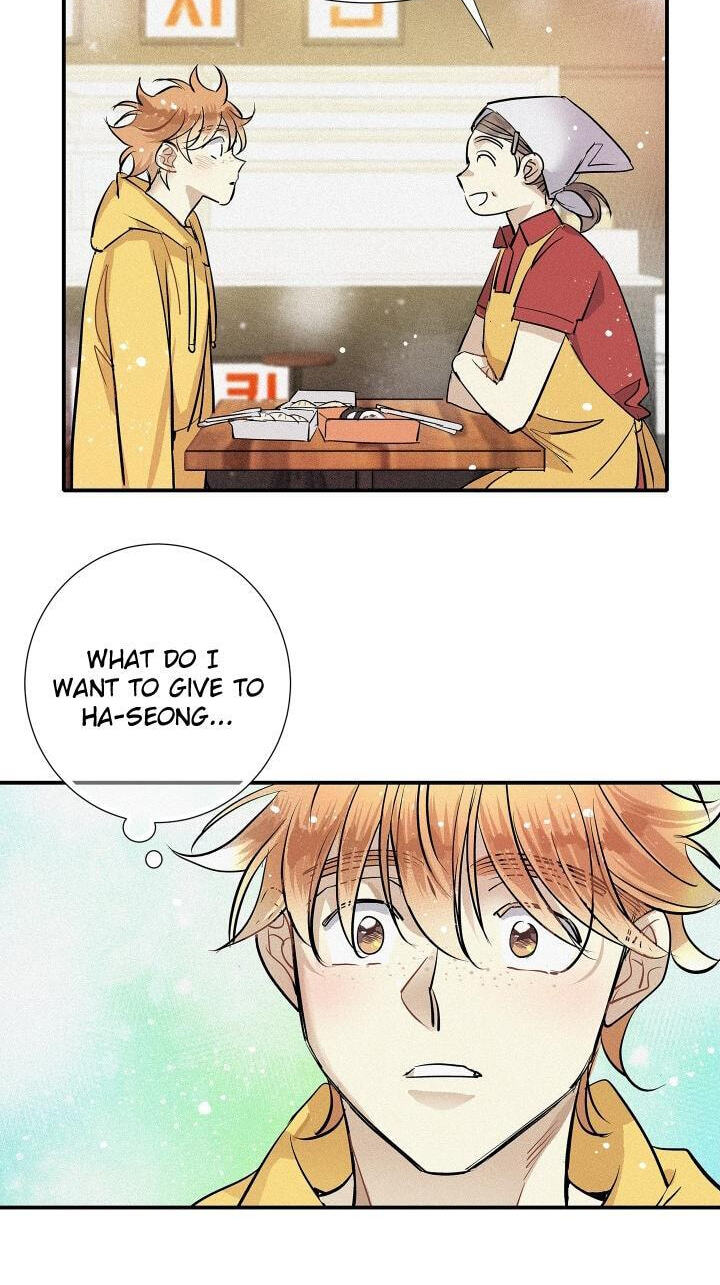 Love Is in the Heir Chapter 84 page 13 - 