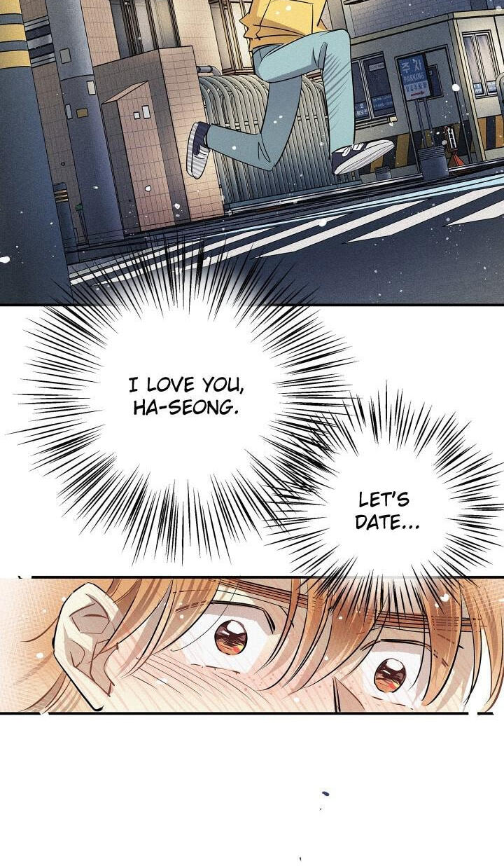 Love Is in the Heir Chapter 84 page 17 - 