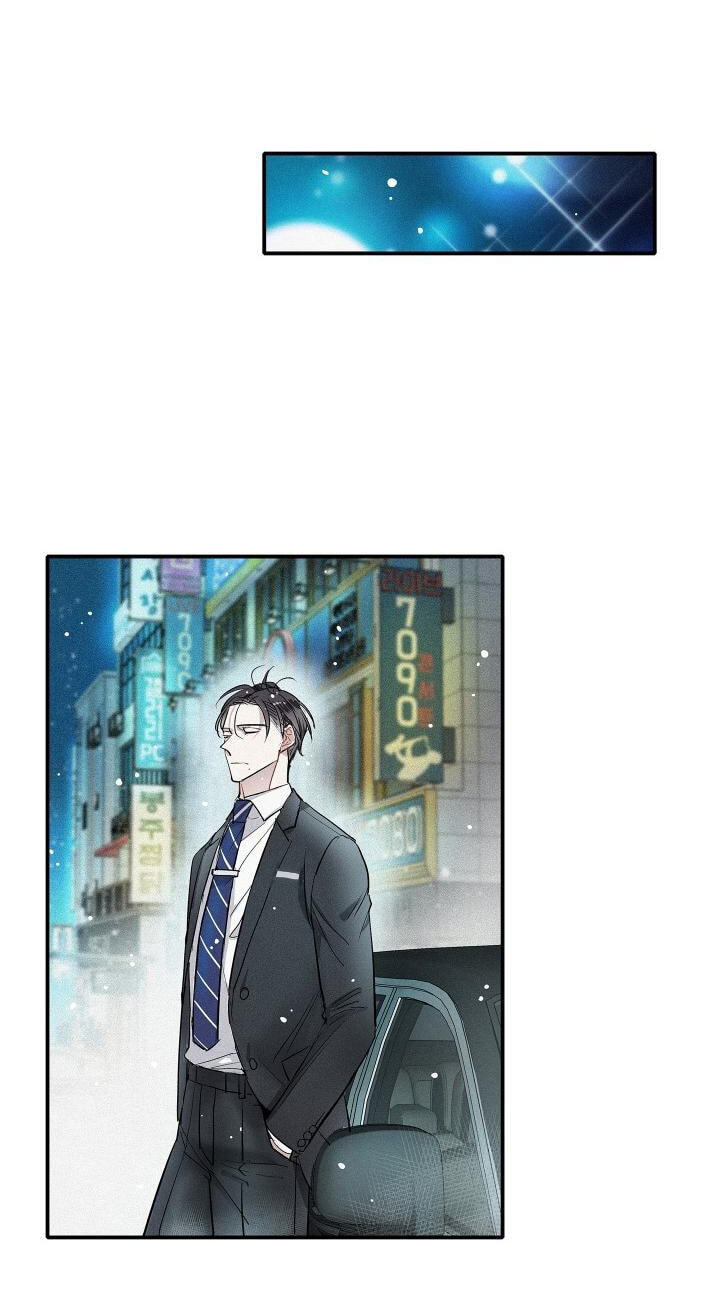 Love Is in the Heir Chapter 84 page 26 - 