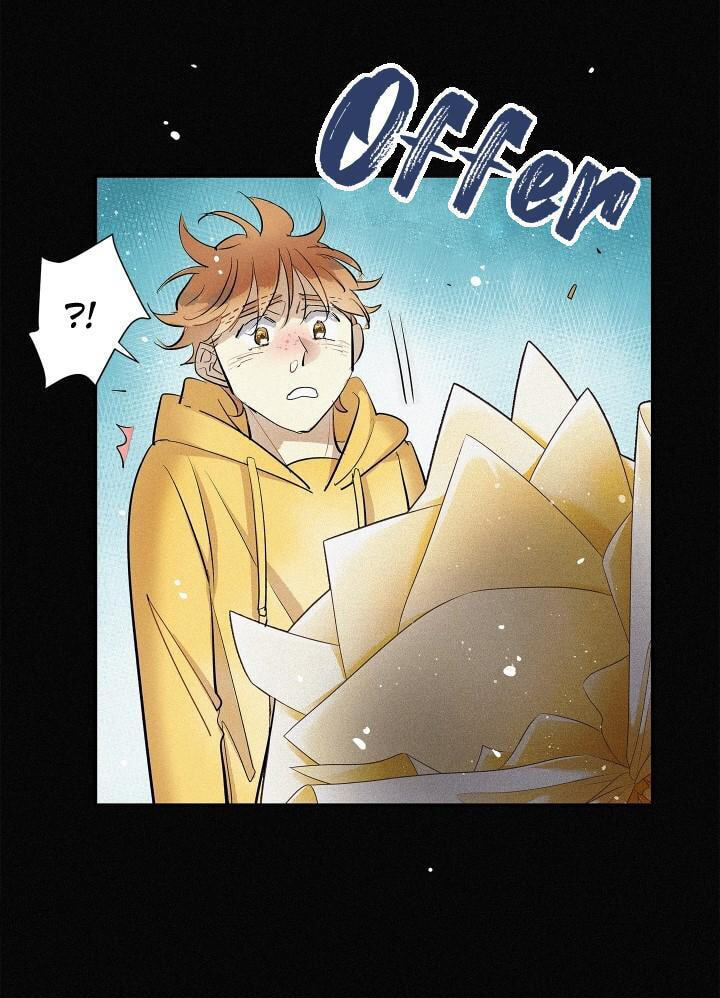 Love Is in the Heir Chapter 85 page 12 - 