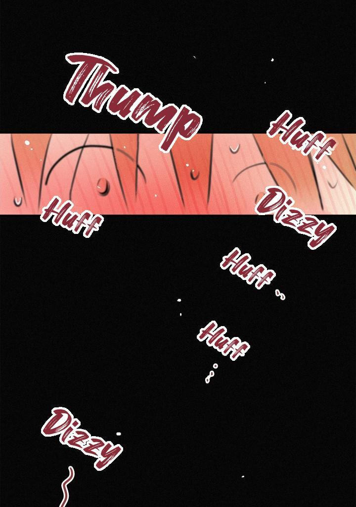 Love Is in the Heir Chapter 85 page 18 - 