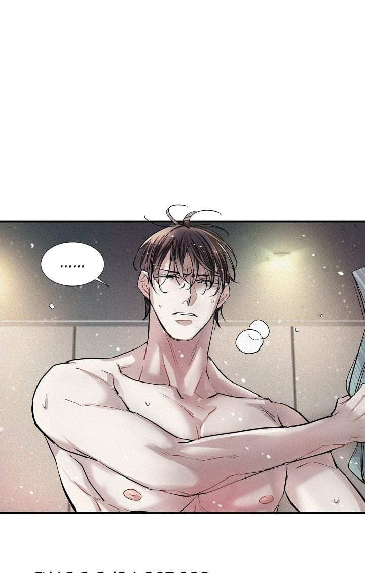 Love Is in the Heir Chapter 86 page 8 - 
