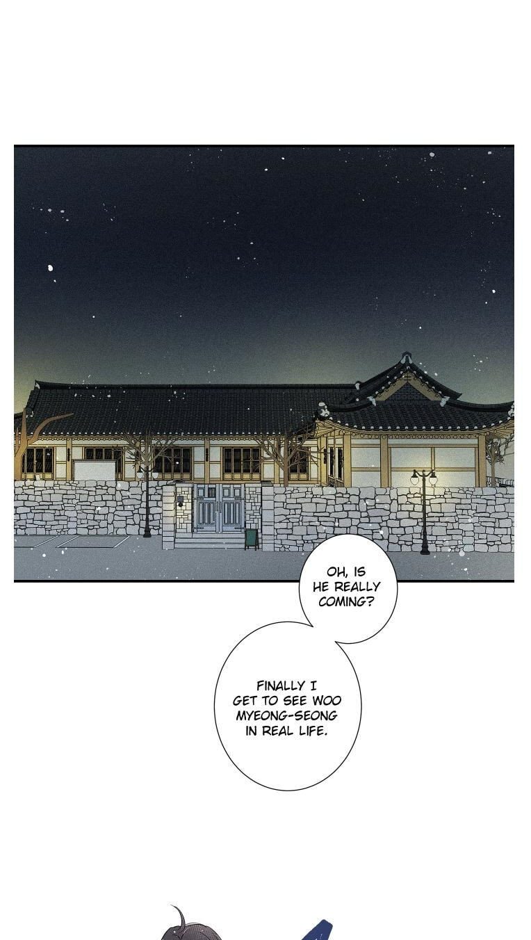 Love Is in the Heir Chapter 87 page 43 - 