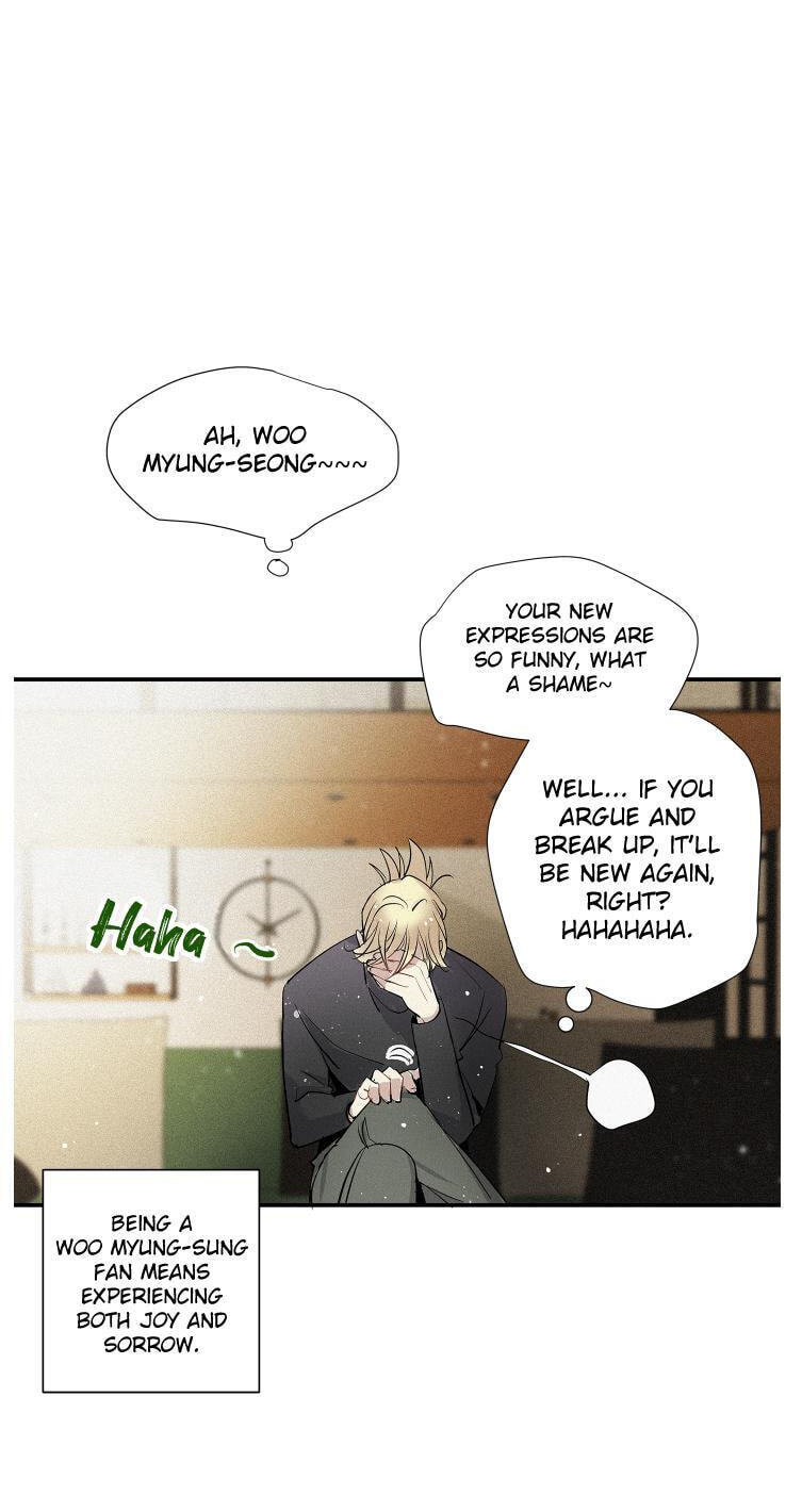 Love Is in the Heir Chapter 88 page 46 - 