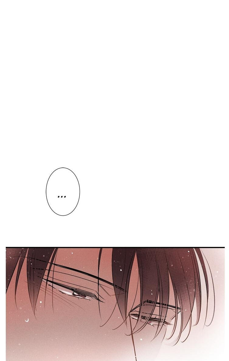 Love Is in the Heir Chapter 88 page 57 - 