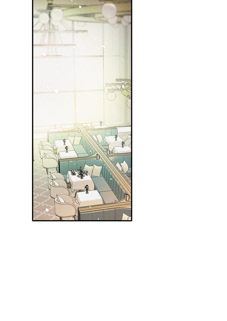 Love Is in the Heir Chapter 89 page 32 - 