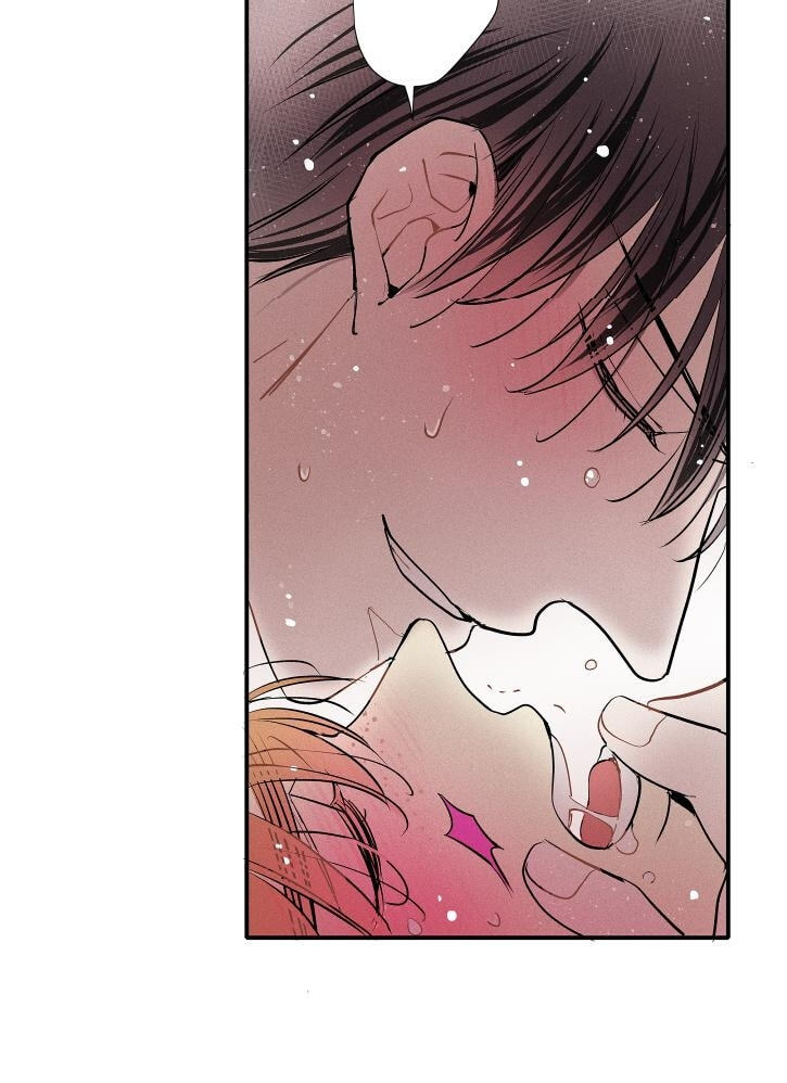 Love Is in the Heir Chapter 91 page 17 - 