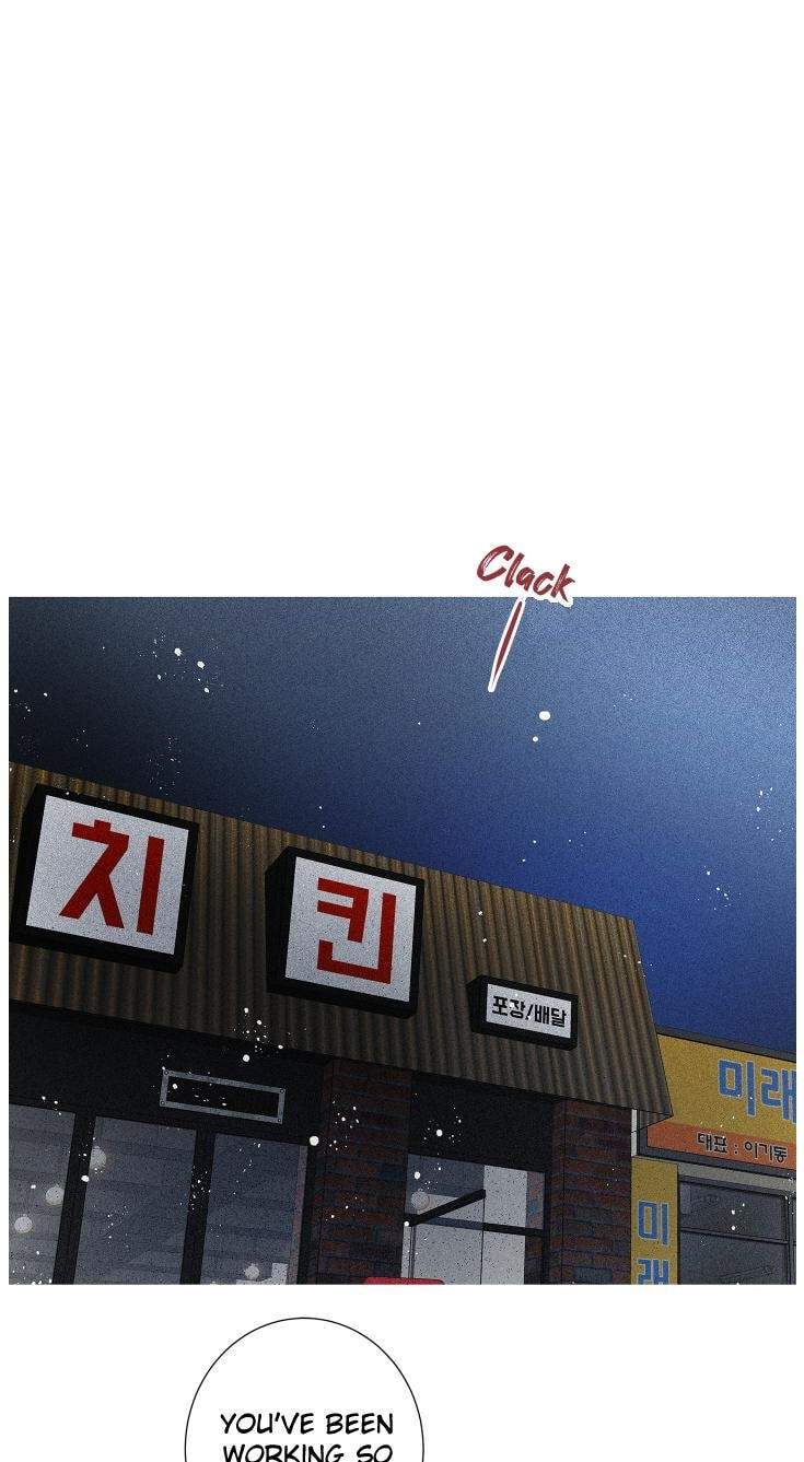Love Is in the Heir Chapter 93 page 1 - 