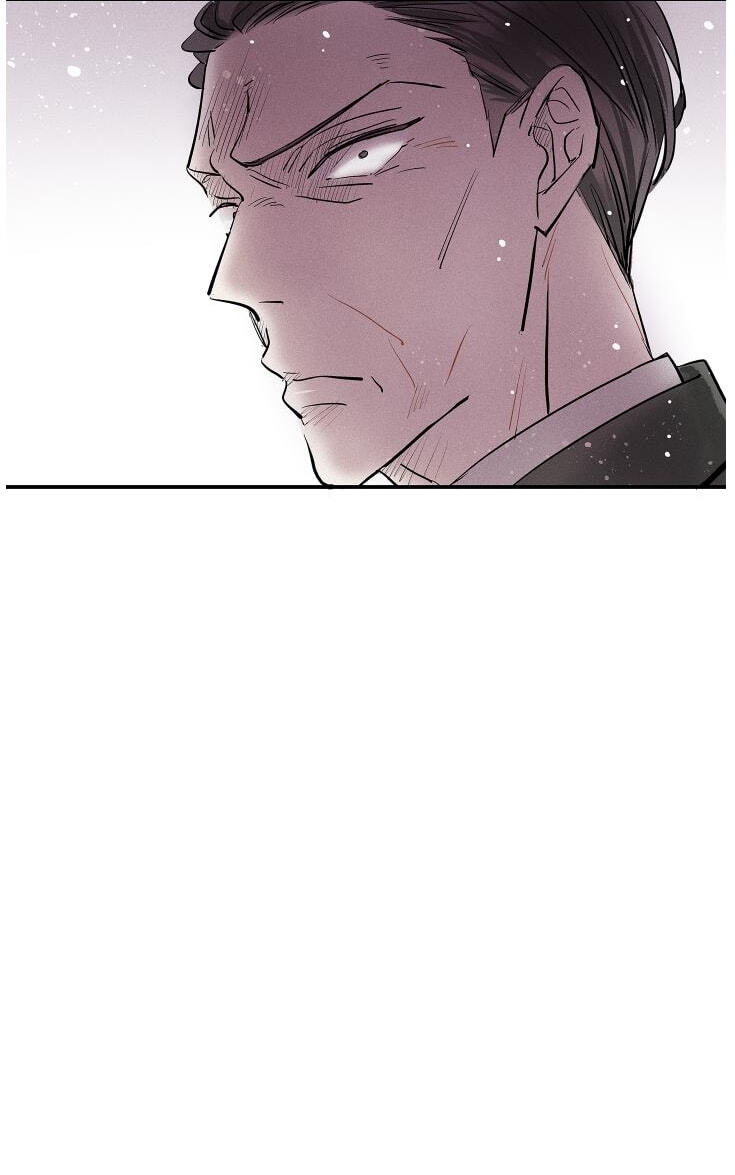 Love Is in the Heir Chapter 93 page 49 - 