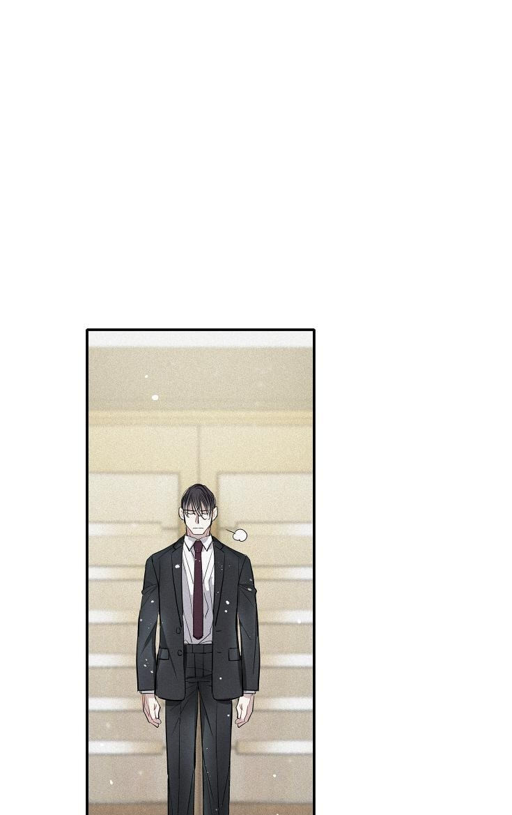 Love Is in the Heir Chapter 93 page 50 - 