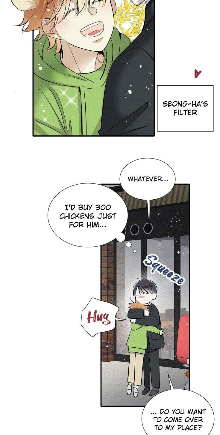 Love Is in the Heir Chapter 93 page 7 - 