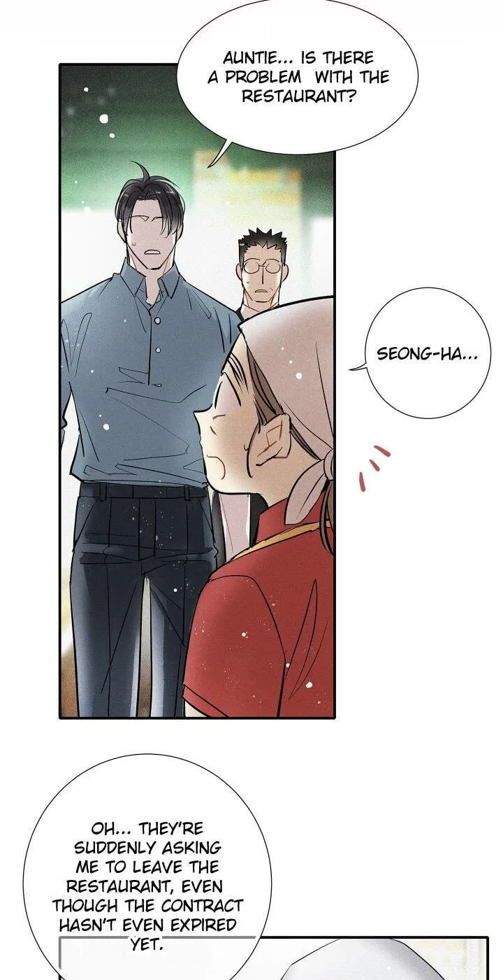 Love Is in the Heir Chapter 96 page 2 - 