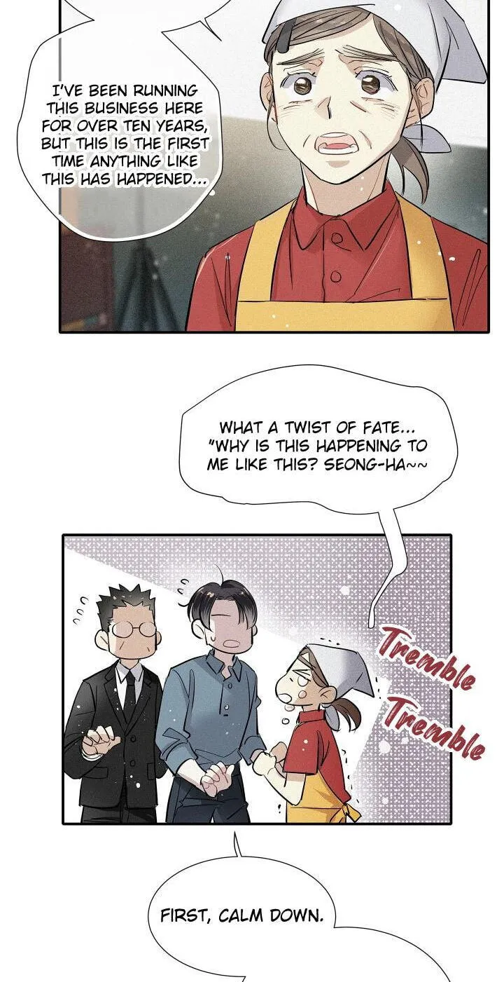 Love Is in the Heir Chapter 96 page 3 - 