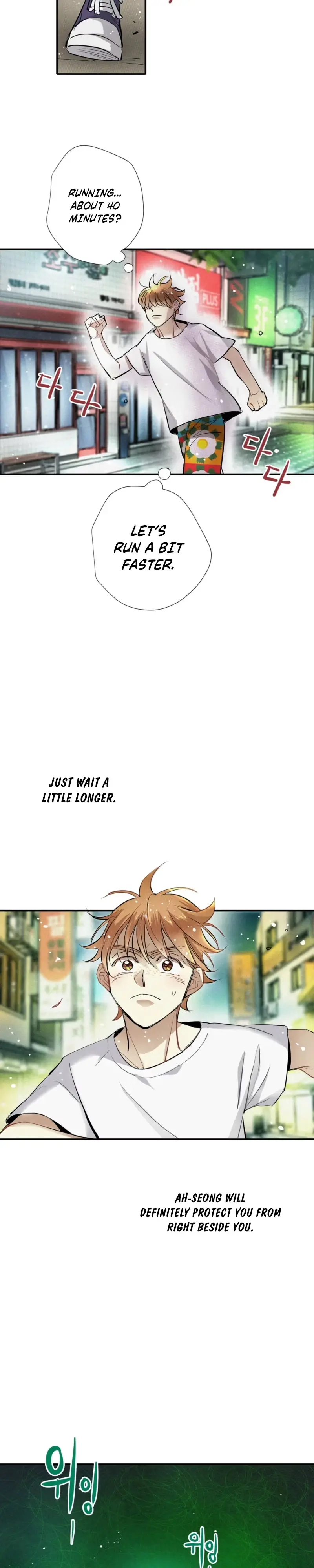 Love Is in the Heir Chapter 99 page 2 - 
