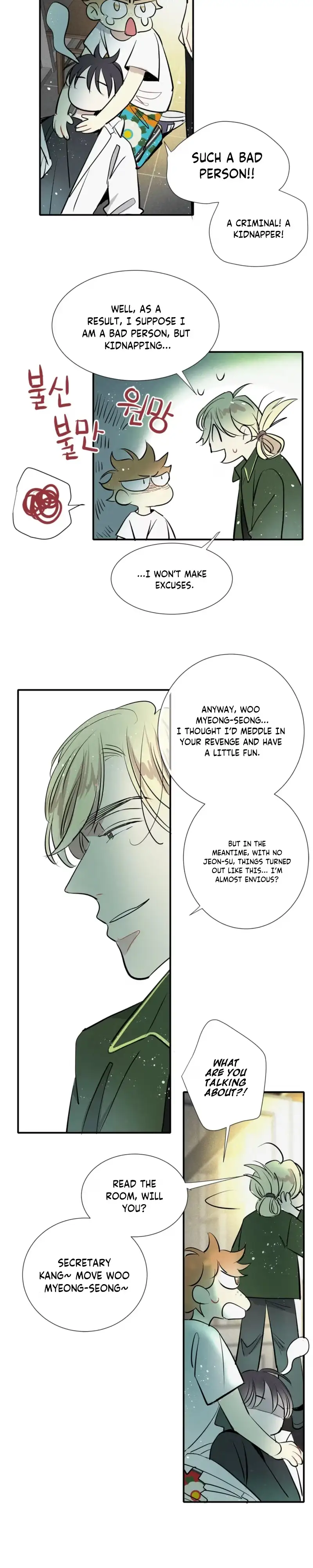 Love Is in the Heir Chapter 99 page 11 - 