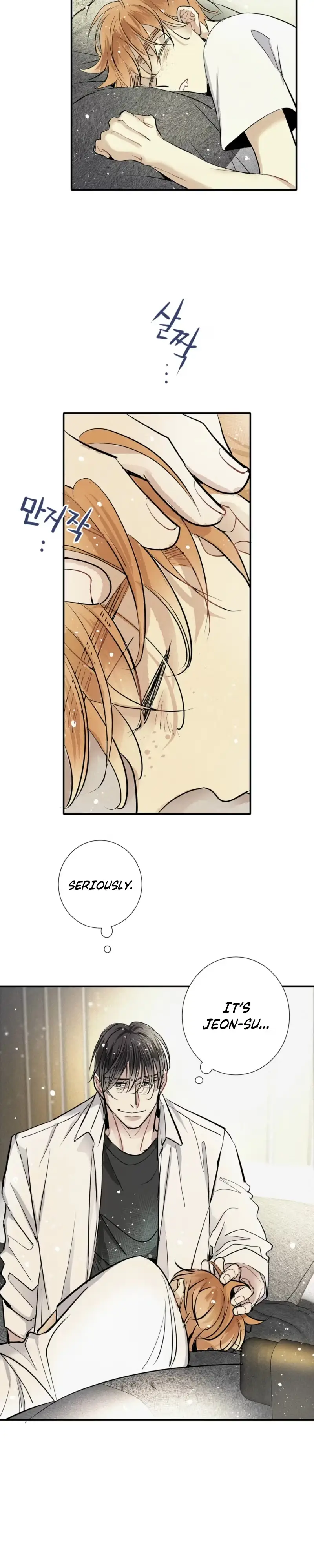 Love Is in the Heir Chapter 99 page 16 - 
