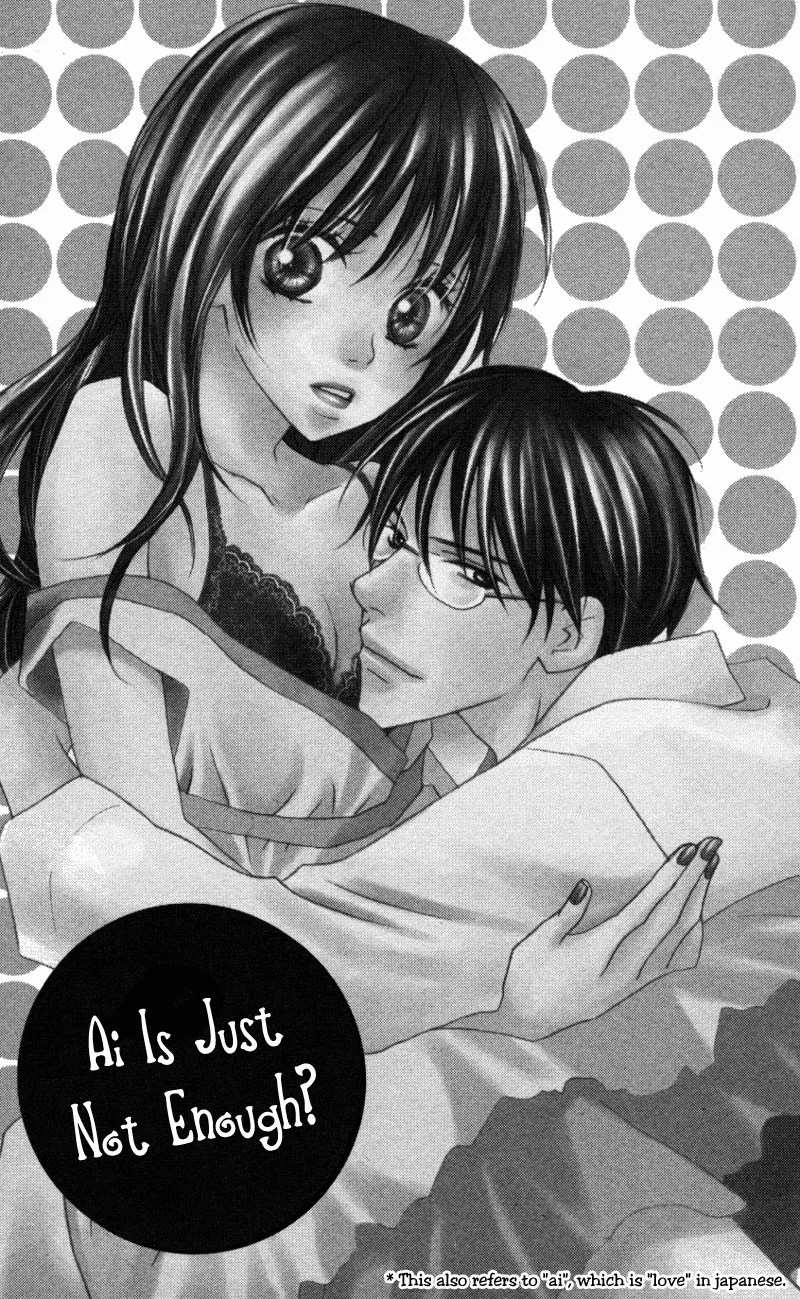 Love Isn't Enough? Chapter 2 page 1 - 