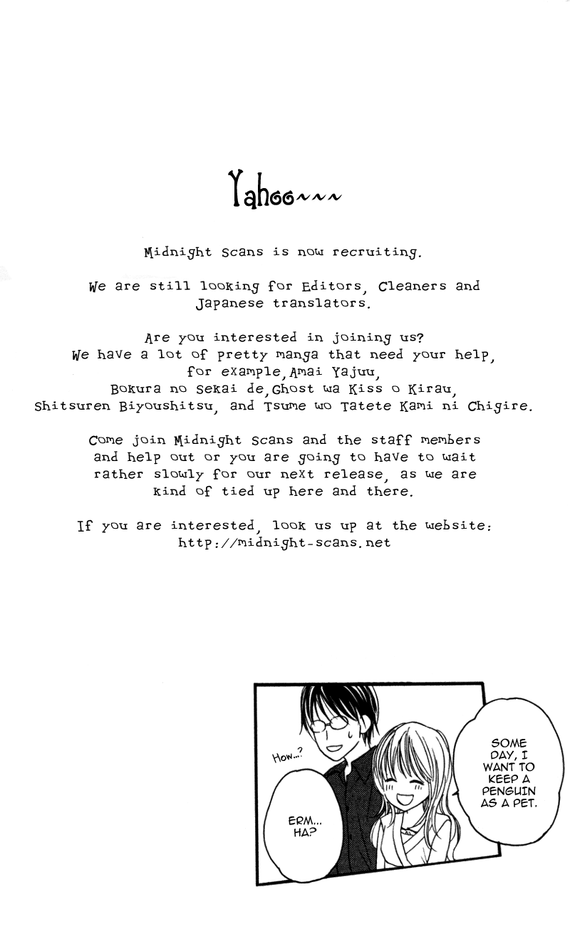 Love Isn't Enough? Chapter 2 page 2 - 