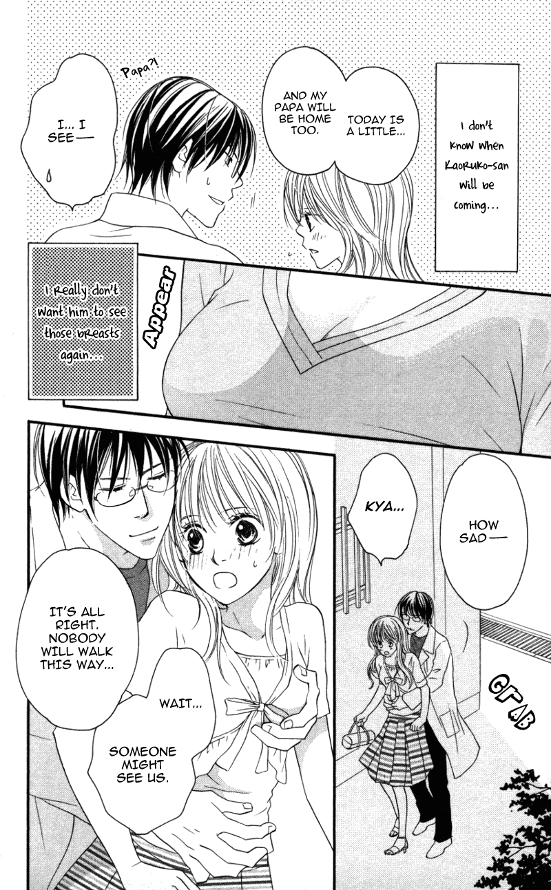 Love Isn't Enough? Chapter 2 page 12 - 