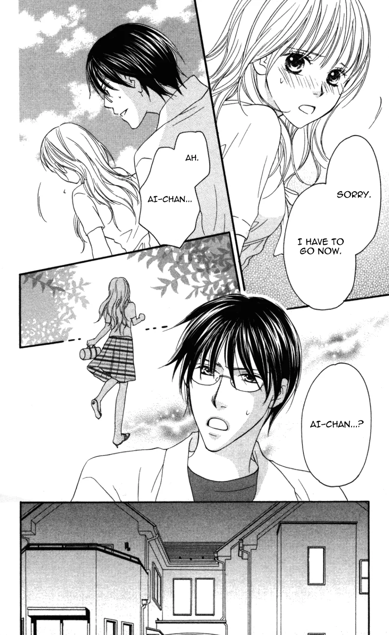 Love Isn't Enough? Chapter 2 page 14 - 