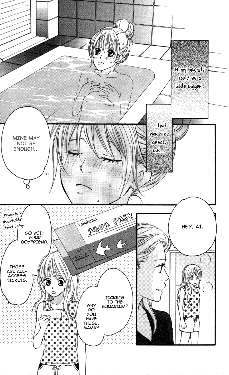 Love Isn't Enough? Chapter 2 page 15 - 