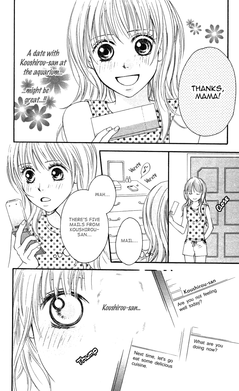 Love Isn't Enough? Chapter 2 page 16 - 