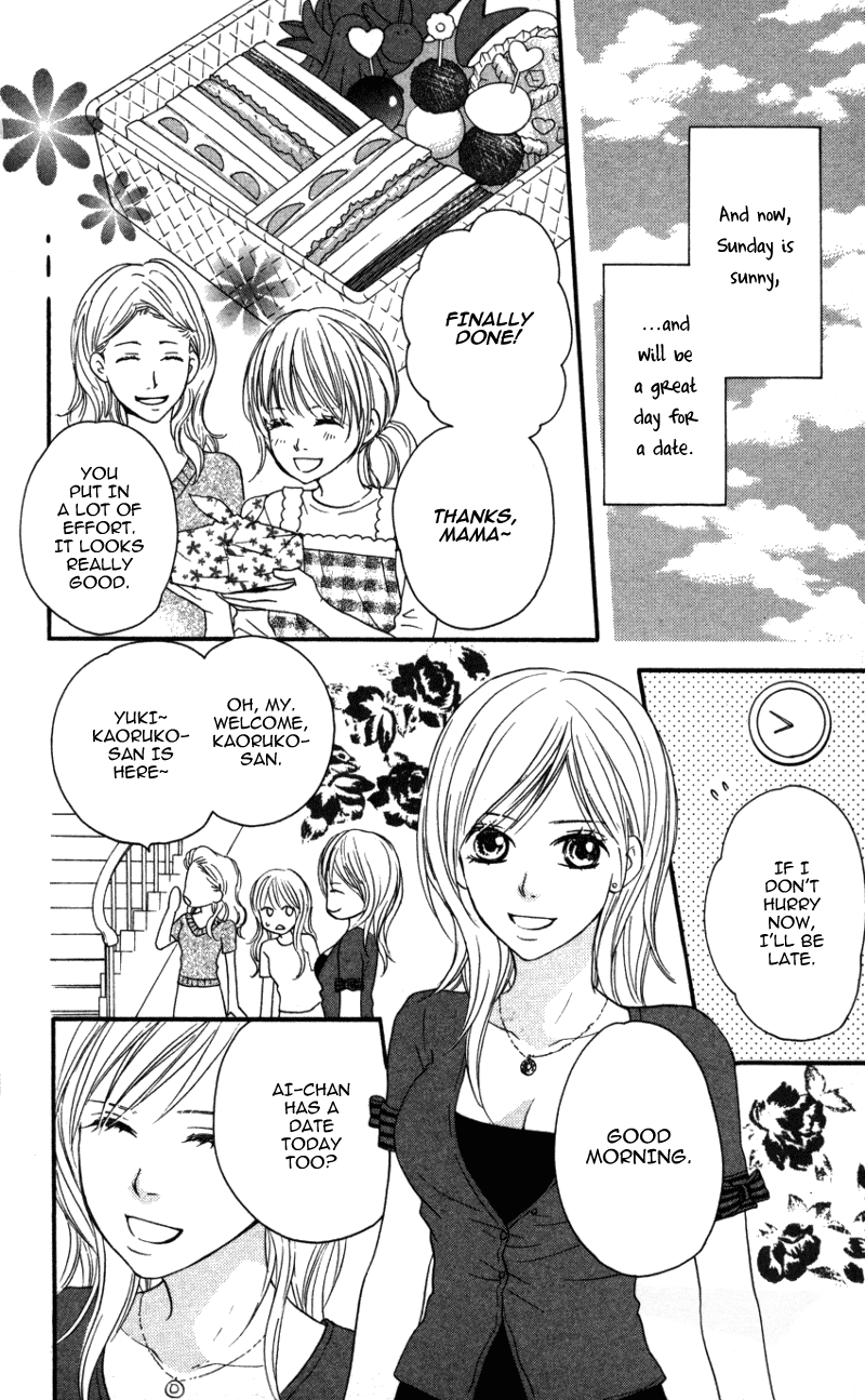 Love Isn't Enough? Chapter 2 page 18 - 