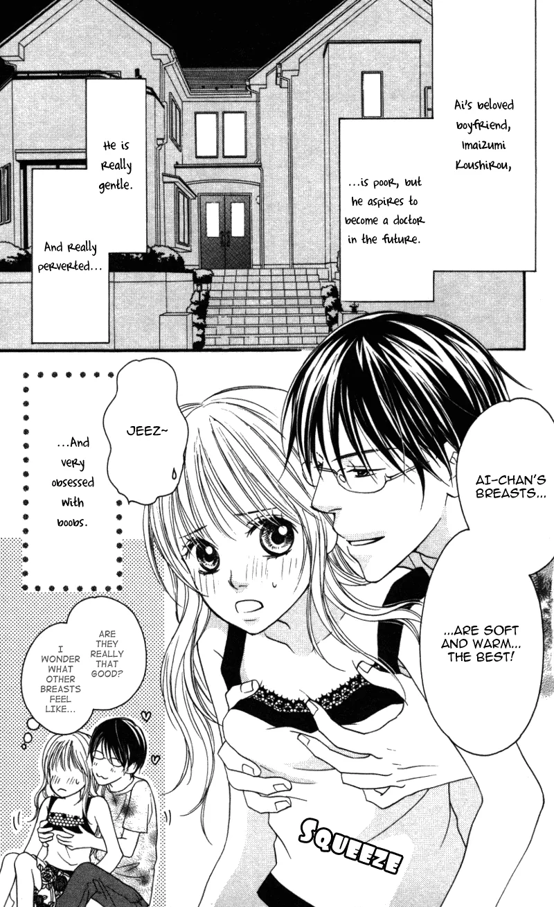 Love Isn't Enough? Chapter 2 page 3 - 