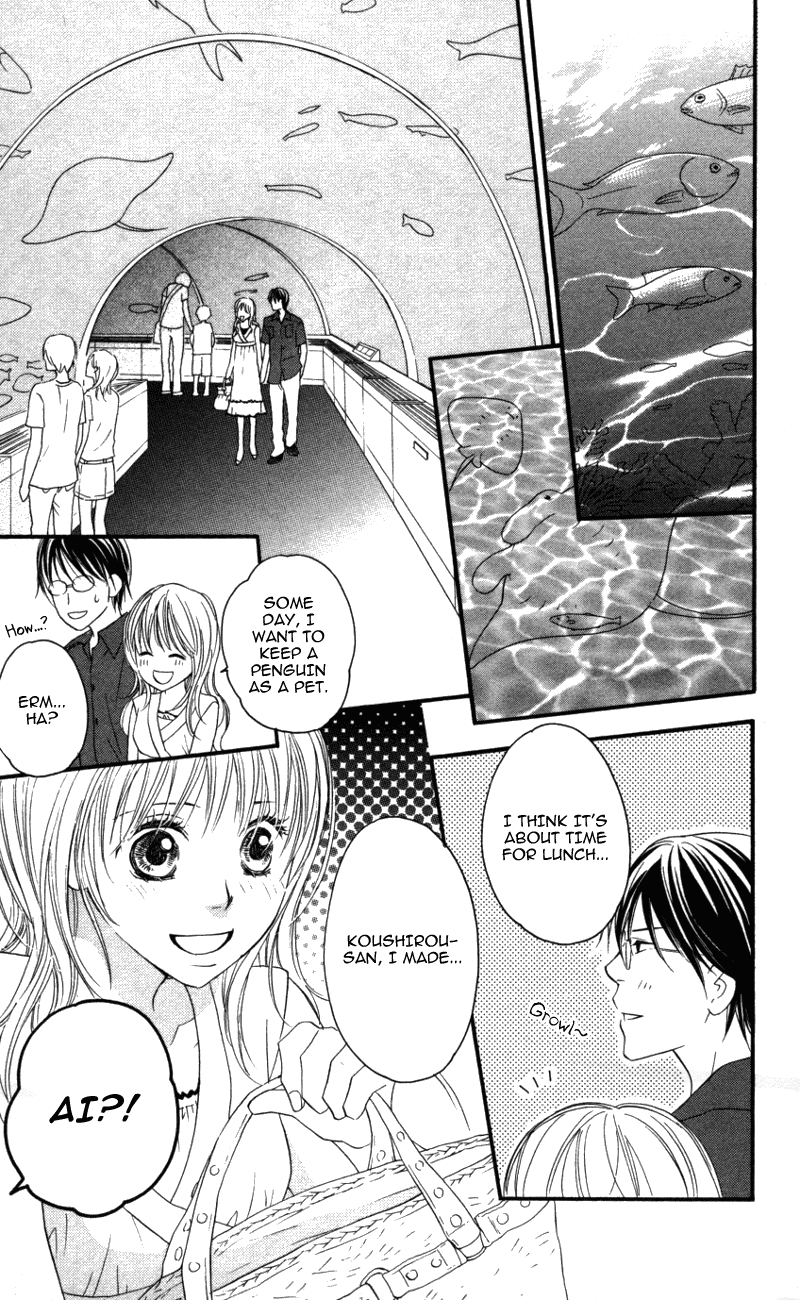 Love Isn't Enough? Chapter 2 page 21 - 