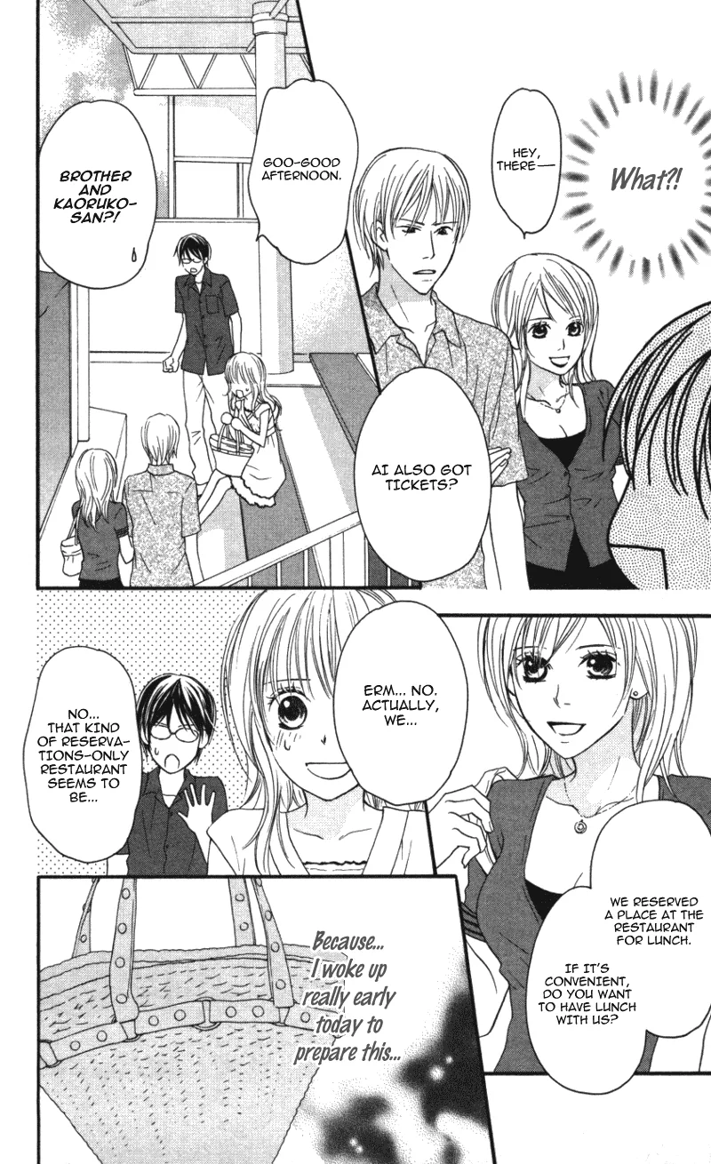 Love Isn't Enough? Chapter 2 page 22 - 