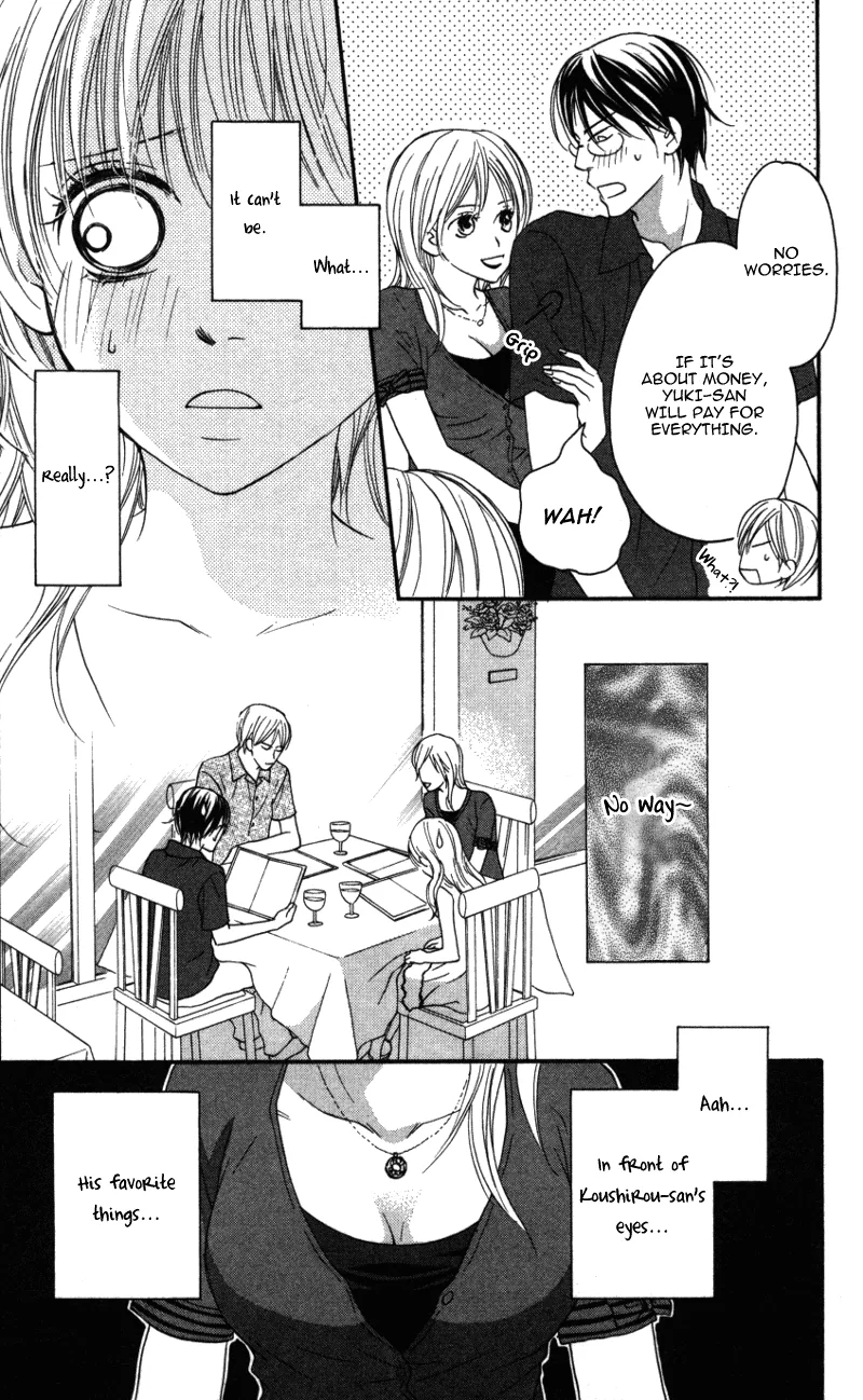 Love Isn't Enough? Chapter 2 page 23 - 