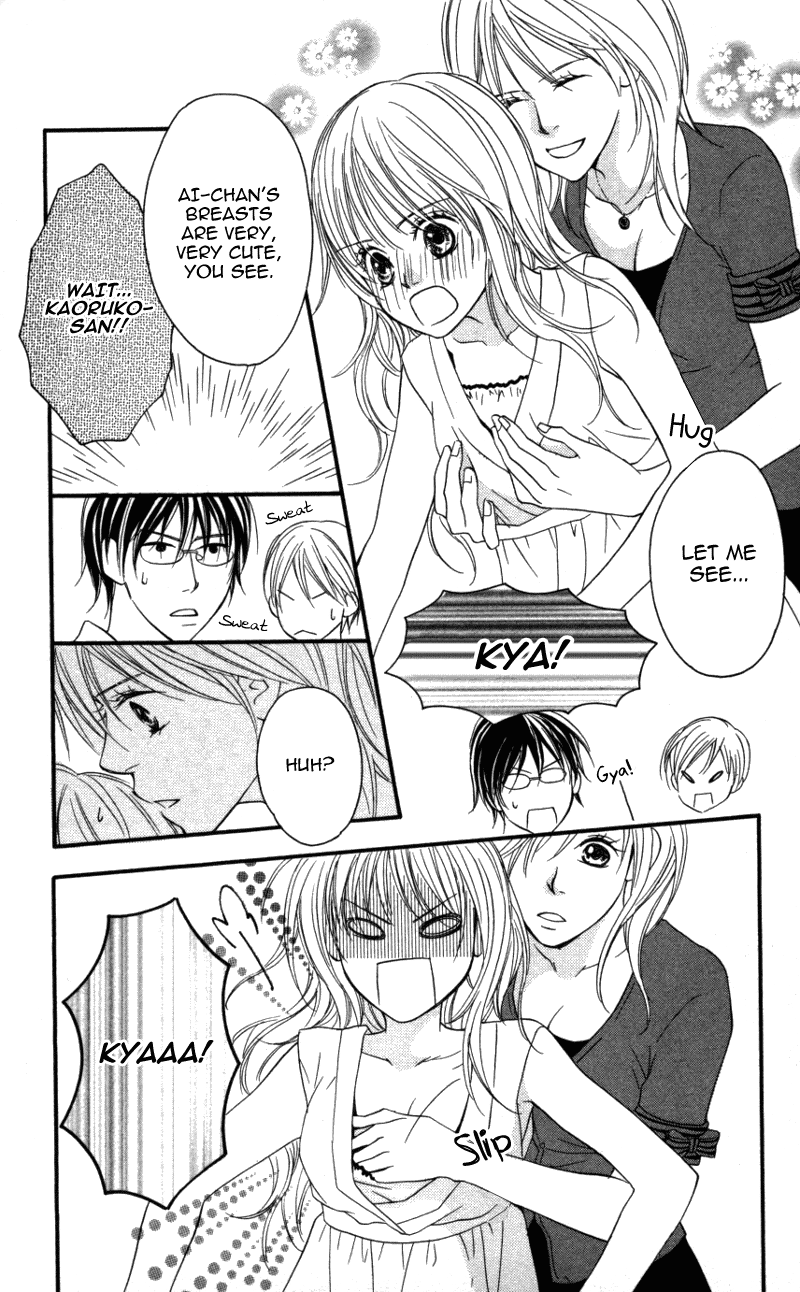 Love Isn't Enough? Chapter 2 page 26 - 