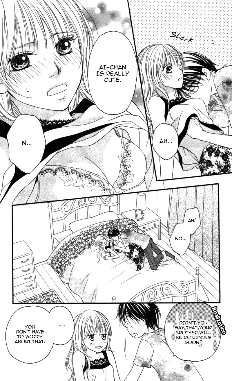 Love Isn't Enough? Chapter 2 page 4 - 