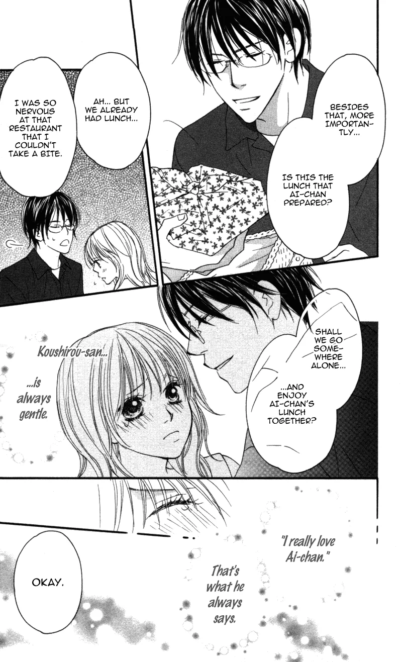 Love Isn't Enough? Chapter 2 page 31 - 