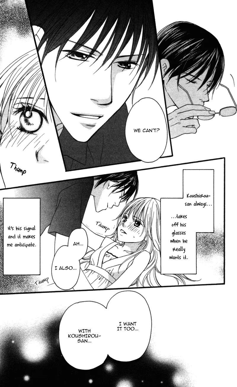 Love Isn't Enough? Chapter 2 page 33 - 