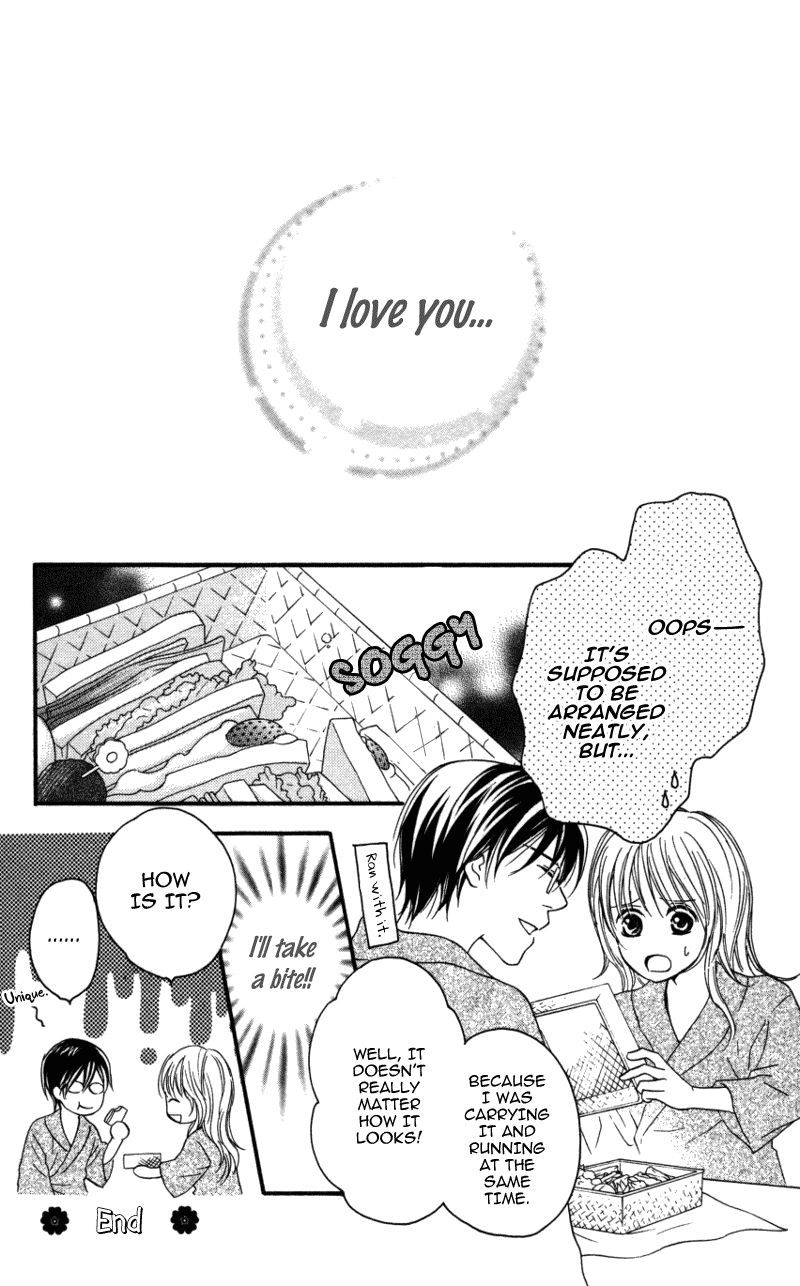 Love Isn't Enough? Chapter 2 page 37 - 