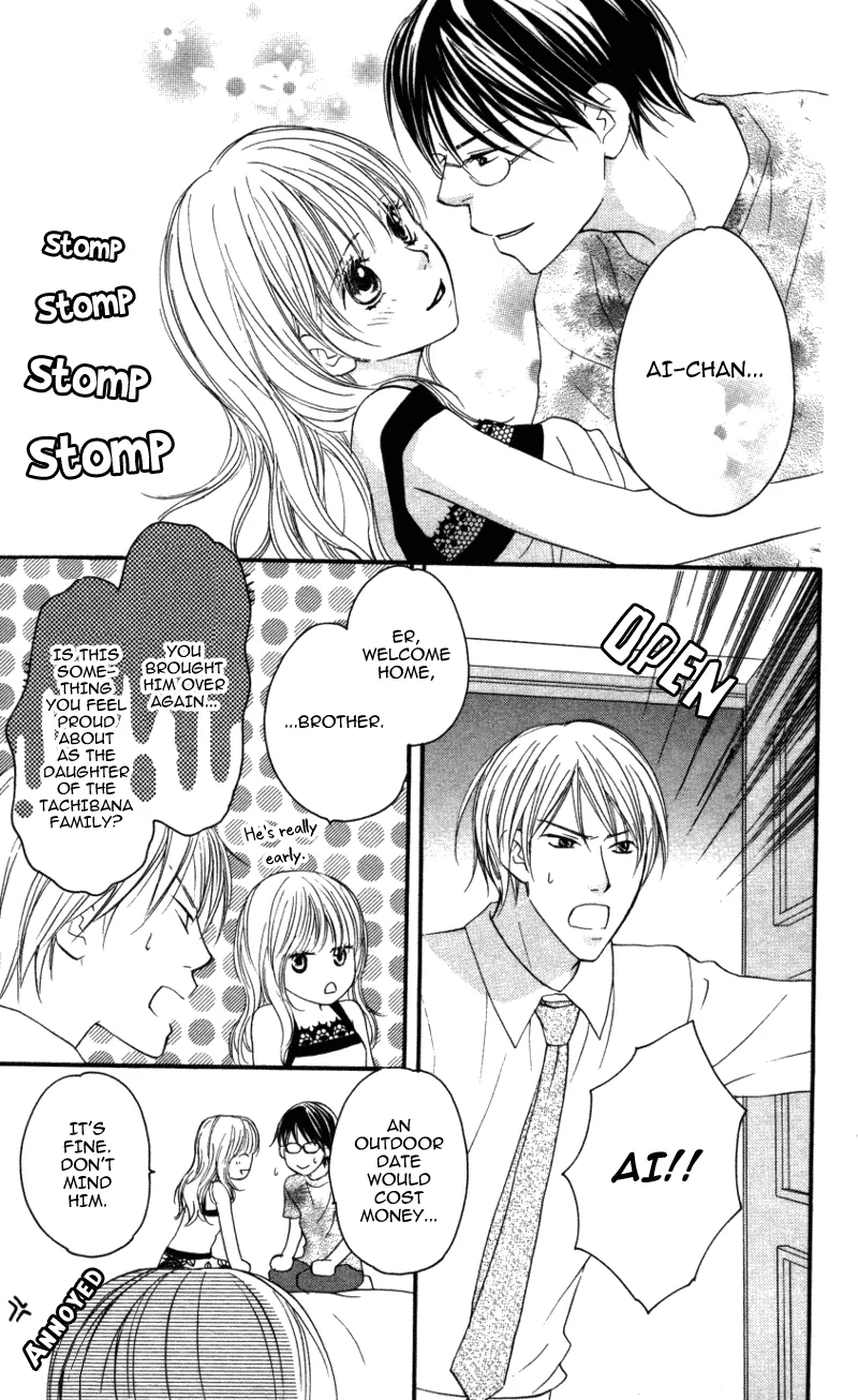 Love Isn't Enough? Chapter 2 page 5 - 