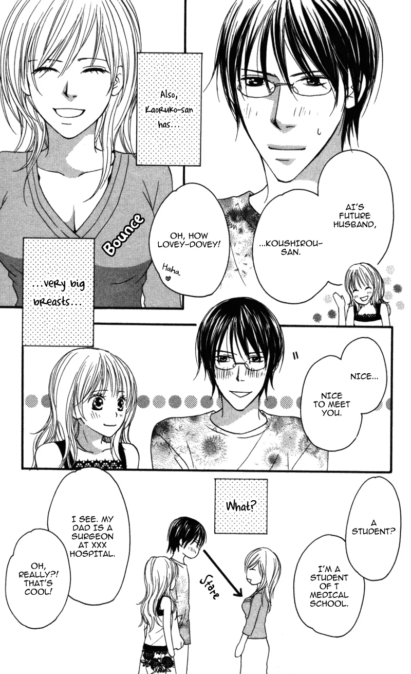 Love Isn't Enough? Chapter 2 page 7 - 