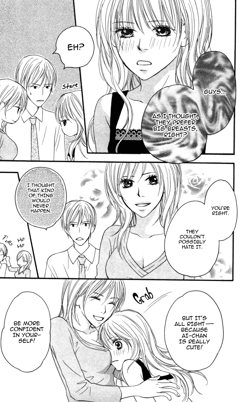 Love Isn't Enough? Chapter 2 page 9 - 