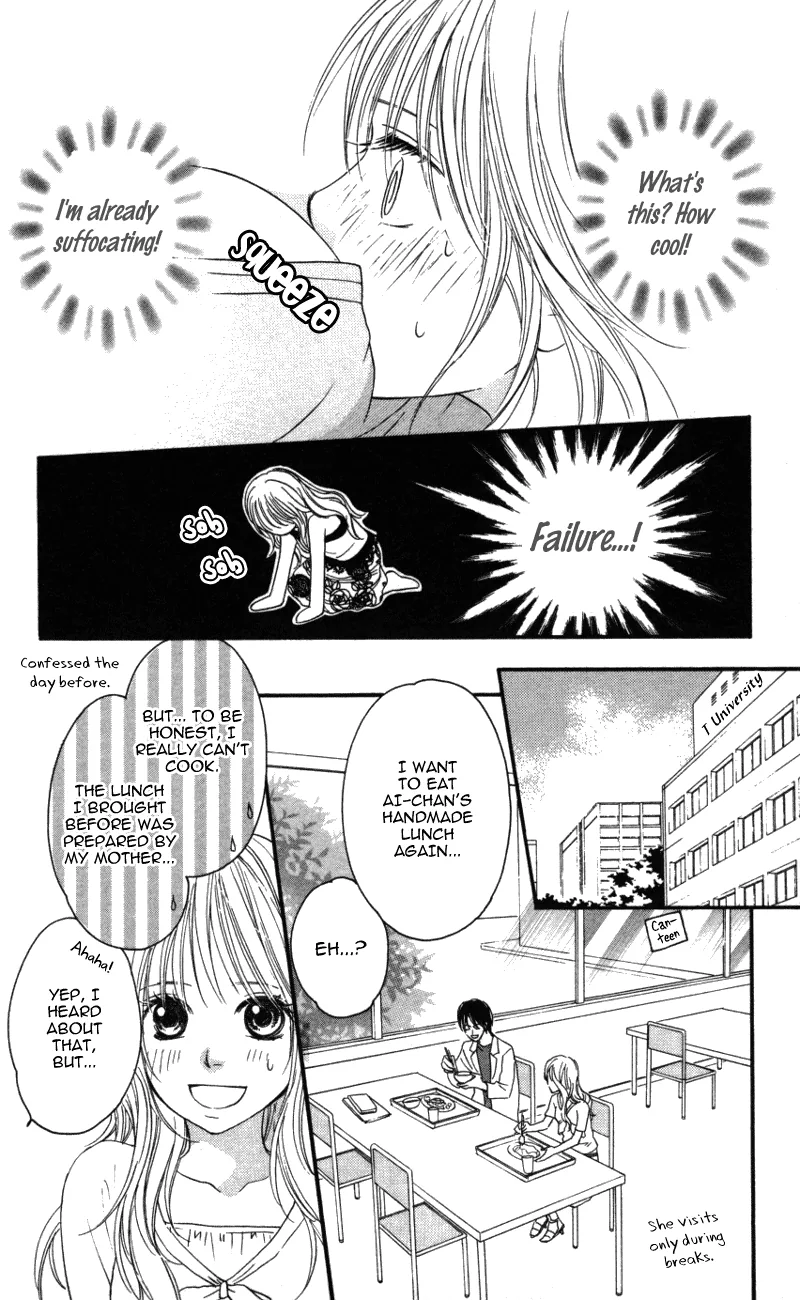 Love Isn't Enough? Chapter 2 page 10 - 