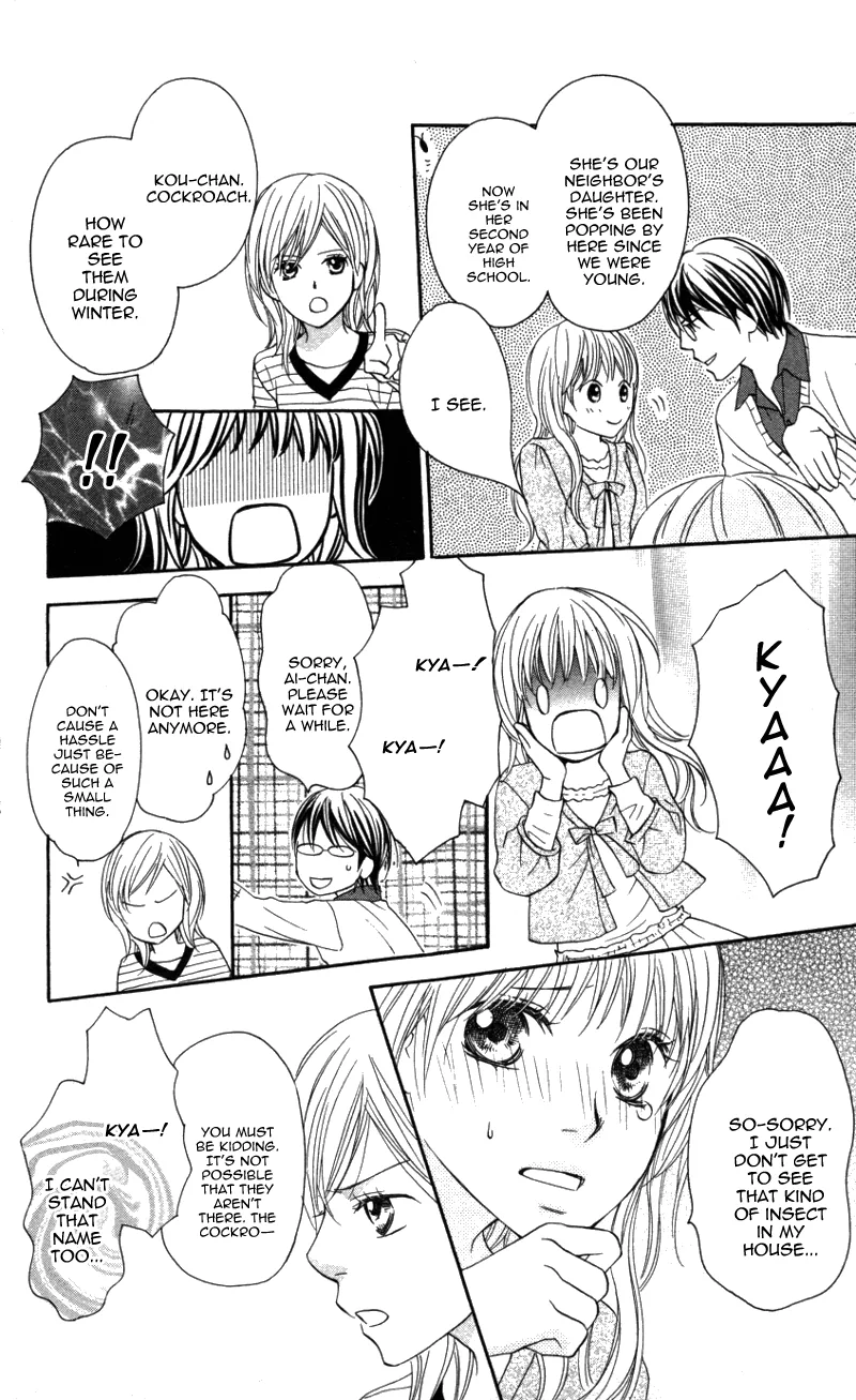 Love Isn't Enough? Chapter 3 page 11 - 