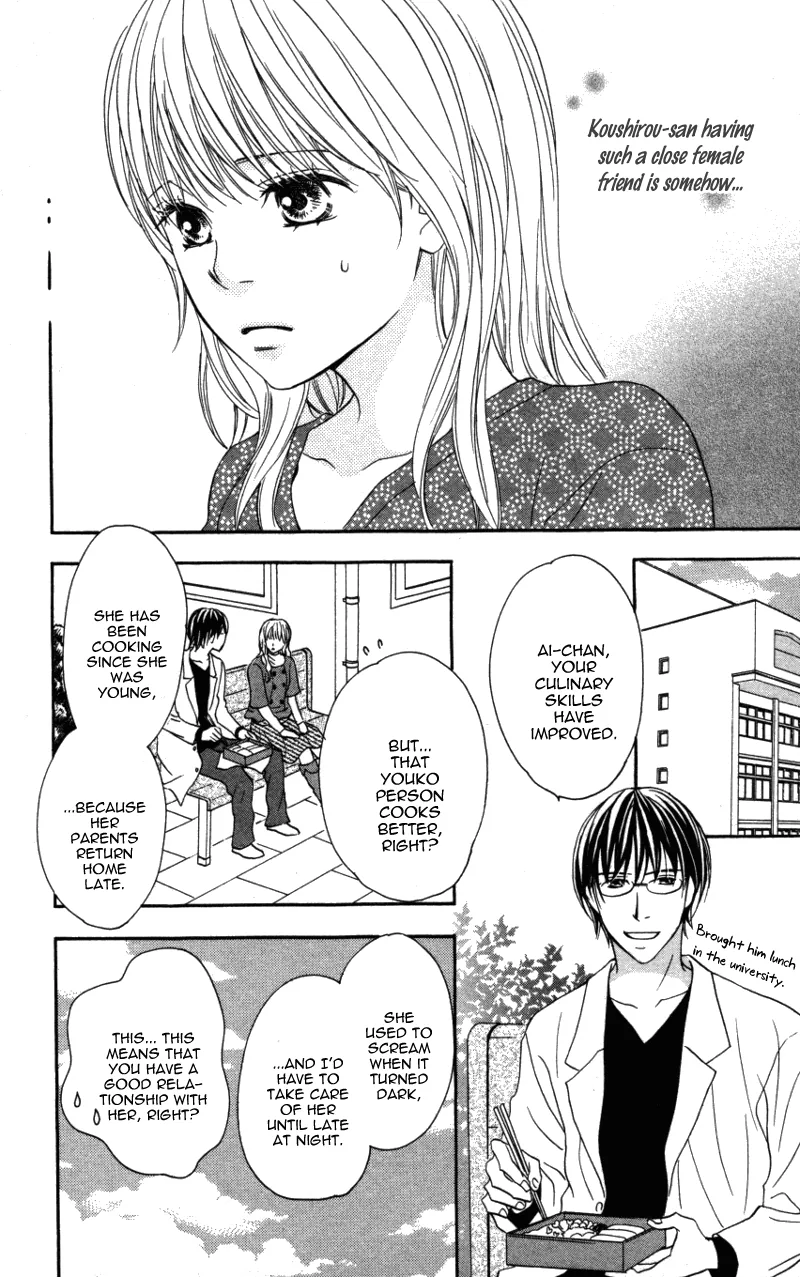 Love Isn't Enough? Chapter 3 page 13 - 