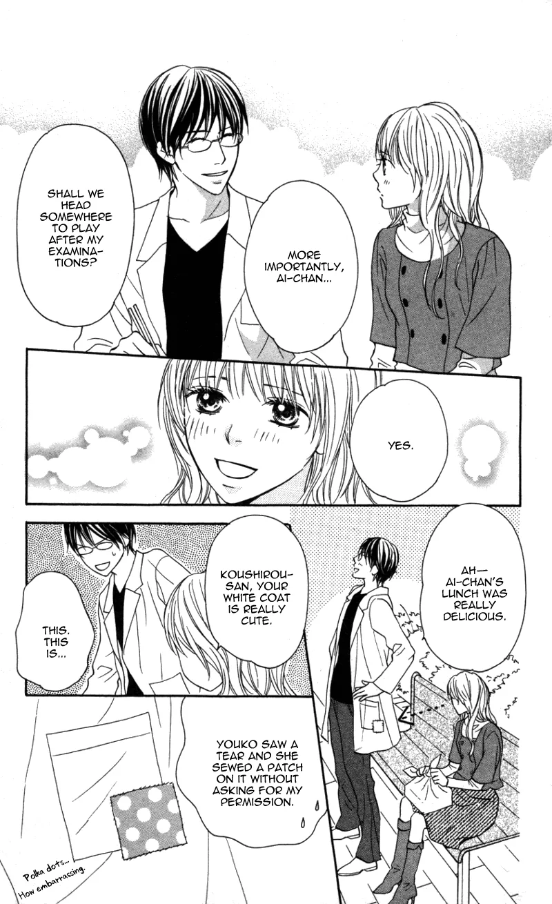 Love Isn't Enough? Chapter 3 page 14 - 