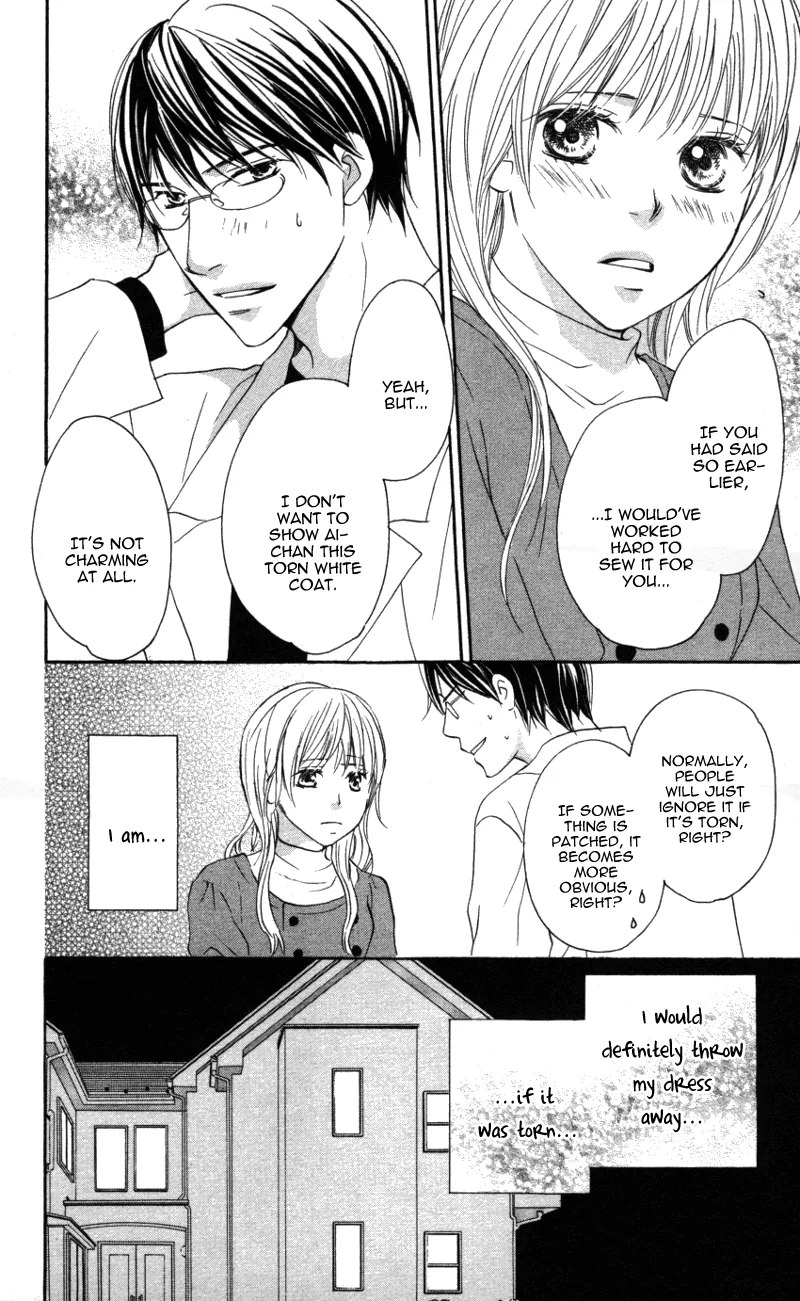 Love Isn't Enough? Chapter 3 page 15 - 